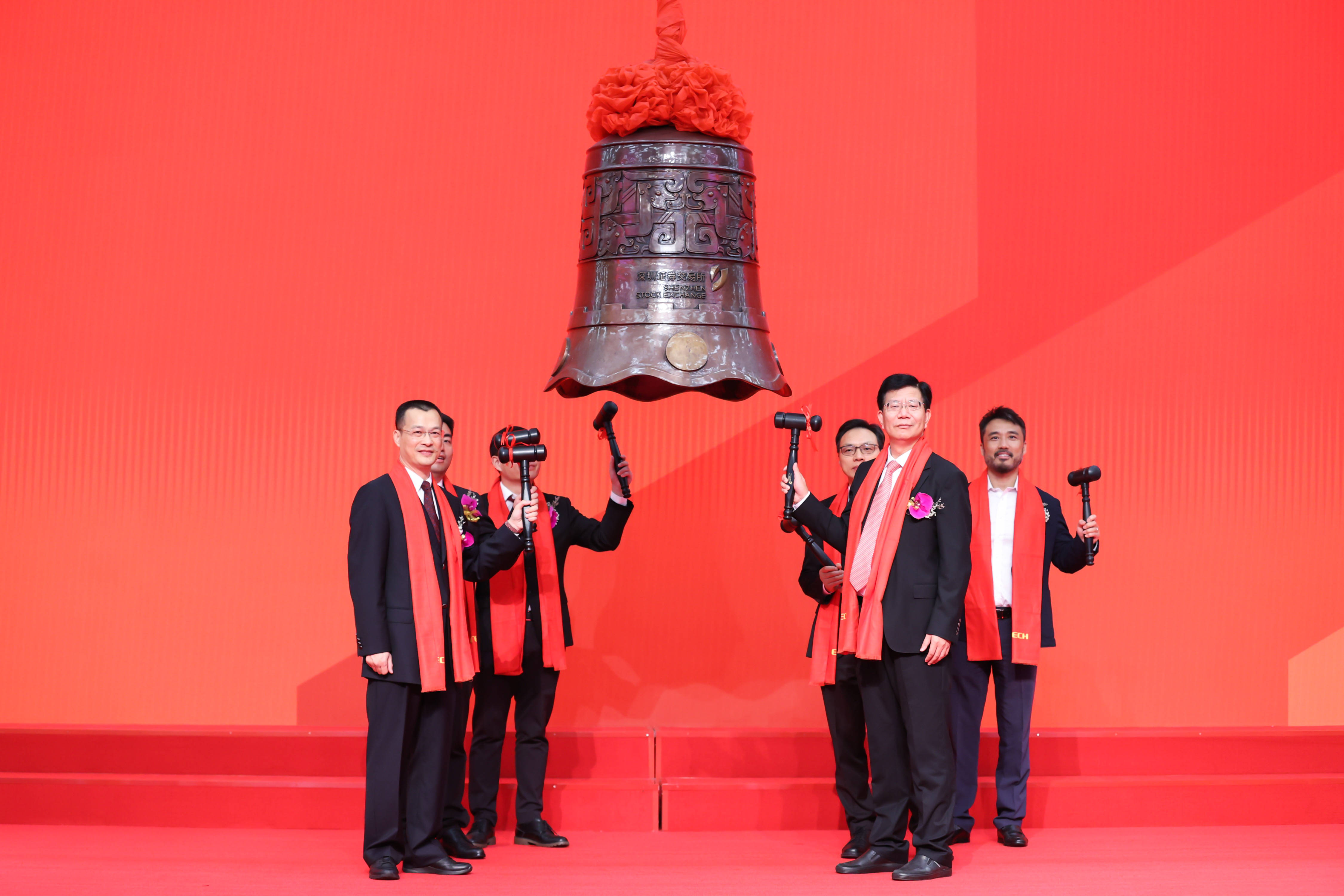 邢台市精准互联网创业板上市(精准互联网创业板上市企业)