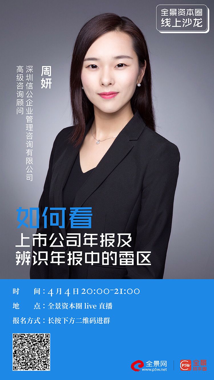 邢台市IPO被否最佳实践(ipo被否后多久能再申请)
