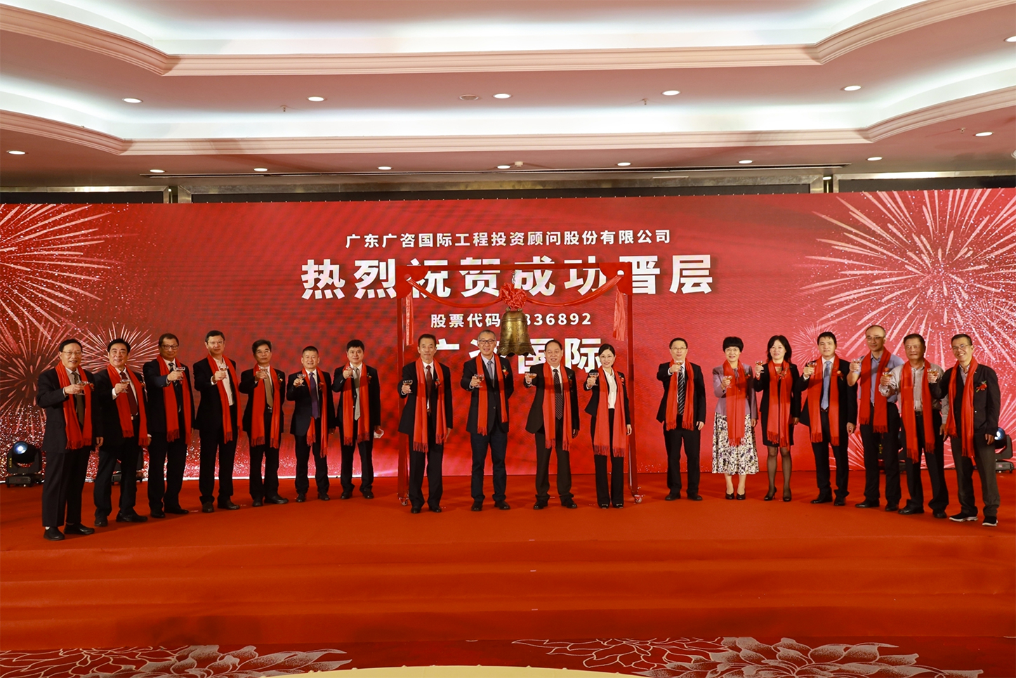 邢台市全场景纺织新三板挂牌的简单介绍