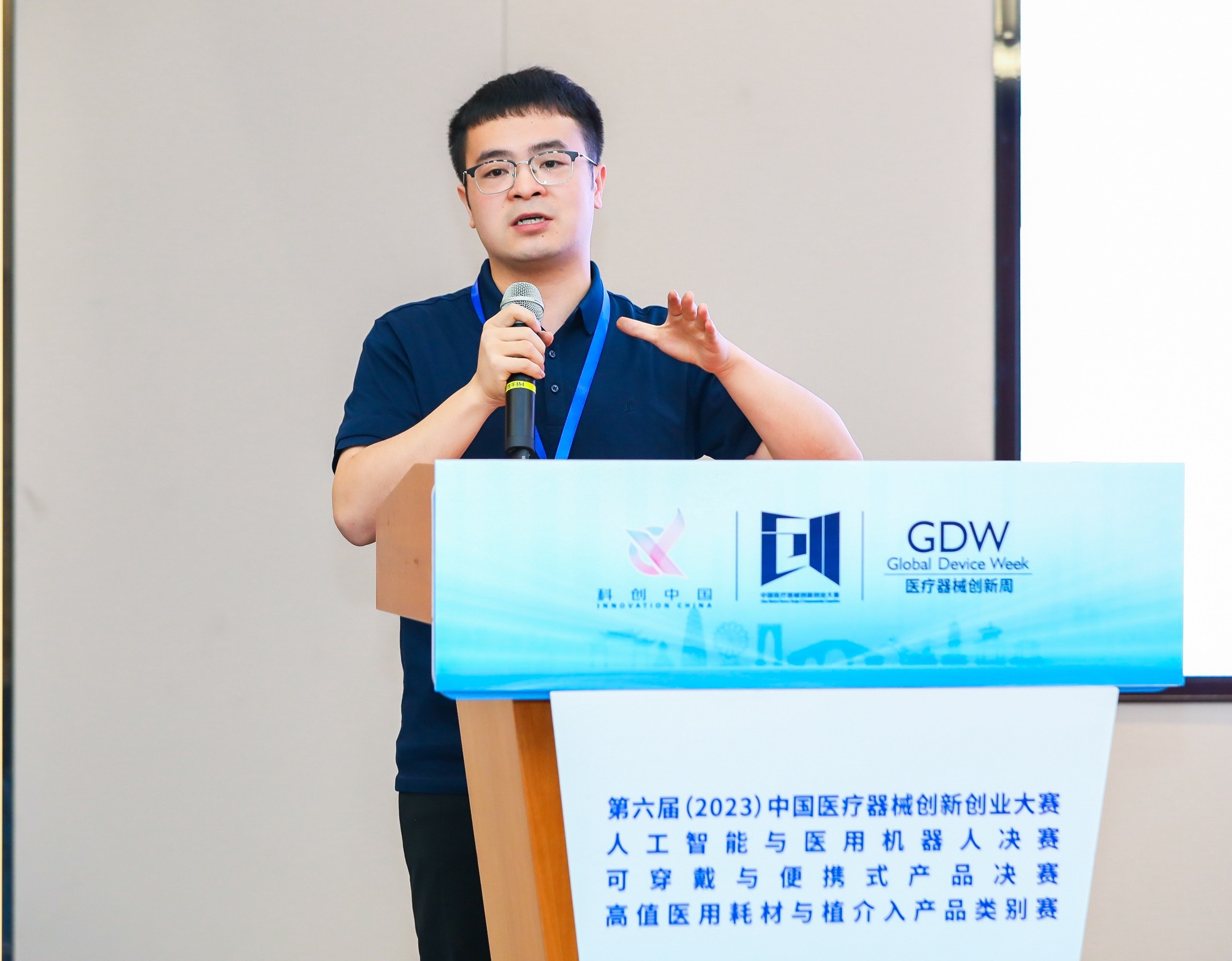 邢台市股权激励专家(国内股权激励知名专家)