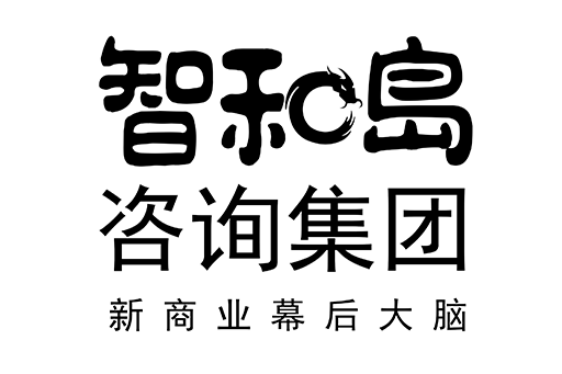 邢台市消费品企业战略资本咨询(2021年消费行业投资策略)