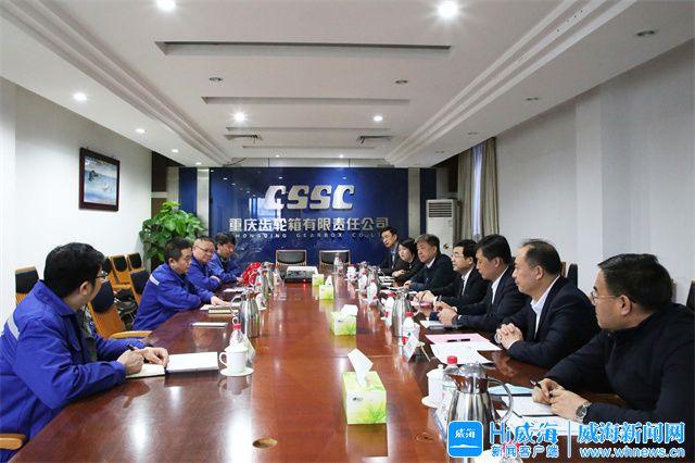 邢台市重庆资源对接(重庆资源交易中心)