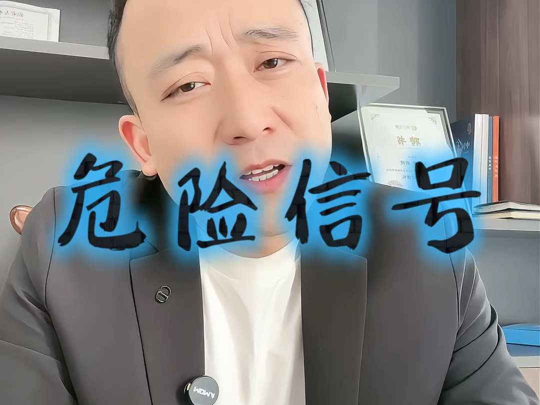 邢台市石家庄现金流管理(现金流管理是什么意思)
