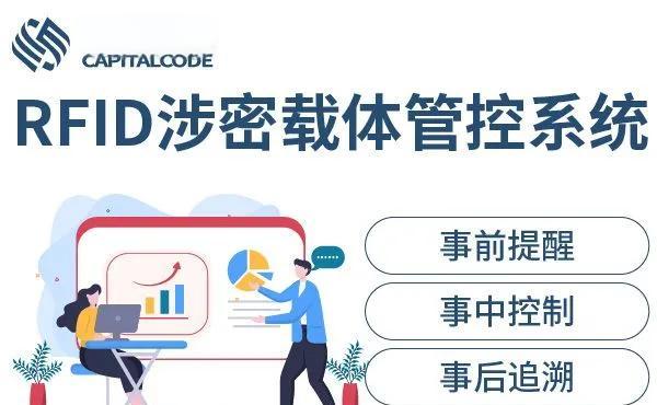 邢台市透明教育成本控制(透明教育成本控制案例)