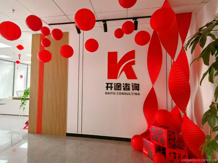 邢台市全链条教育战略咨询(全链条教育战略咨询是什么)