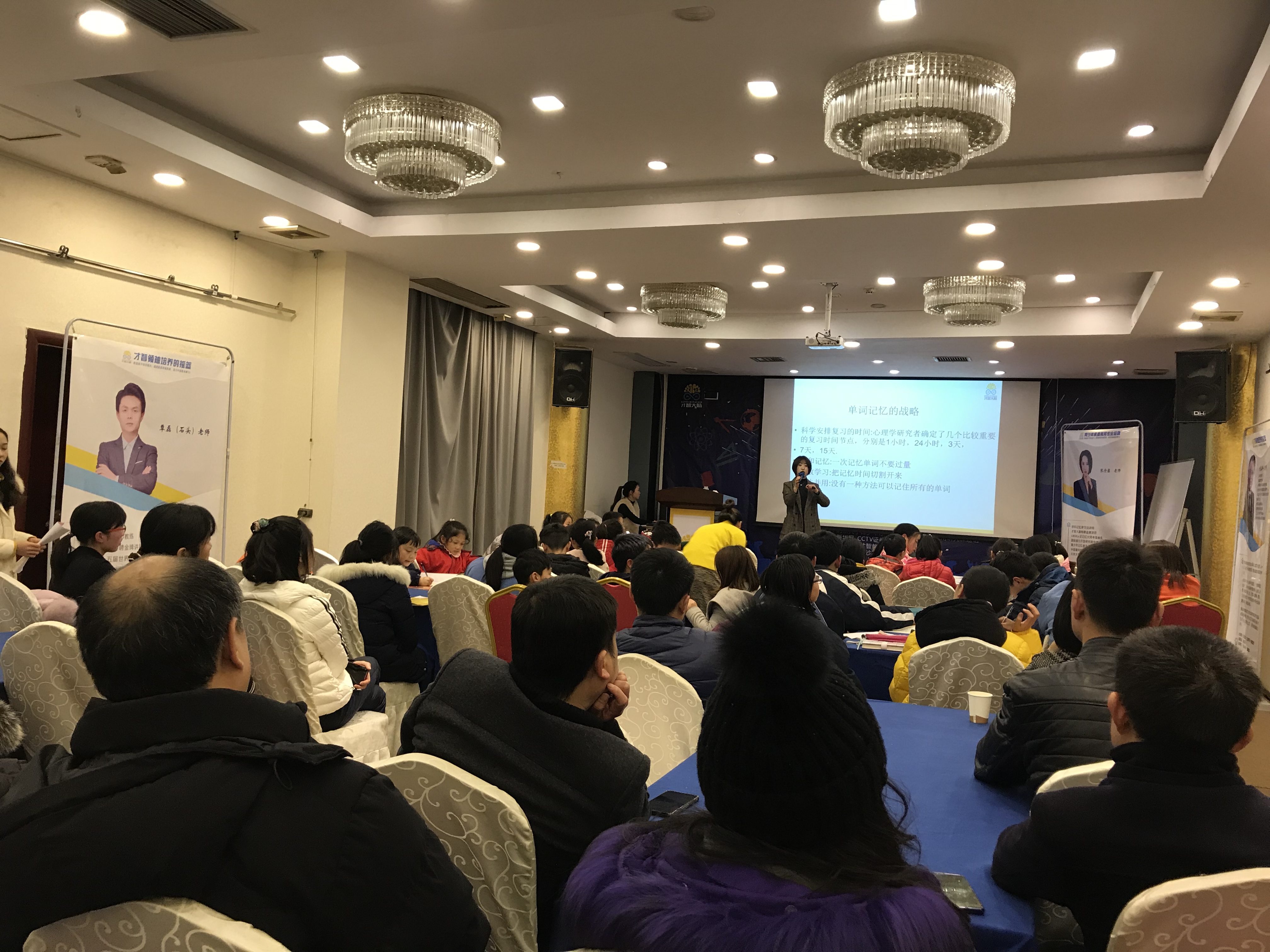 邢台市信息披露路演辅导(路演活动中应尽的信息披露义务包含哪几方面)