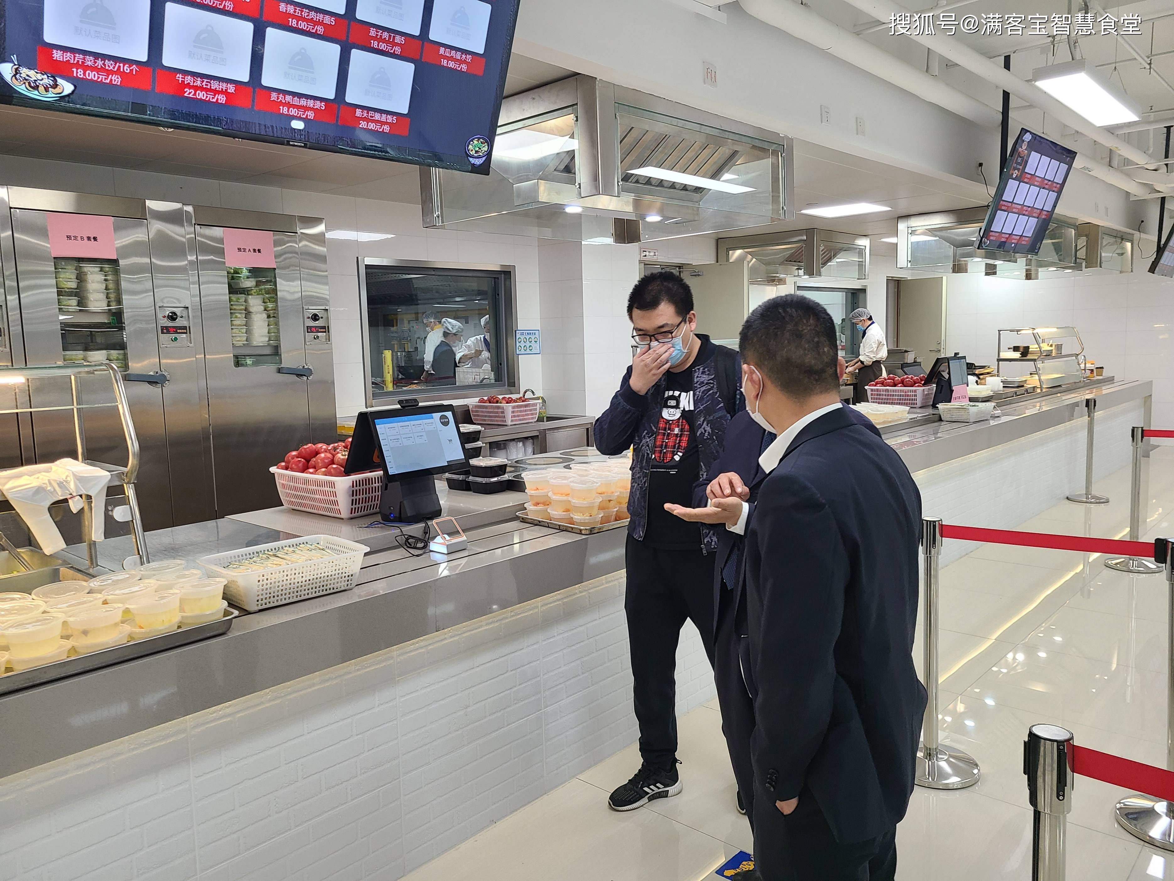 邢台市全场景食品尽职调查(全场景食品尽职调查方案)
