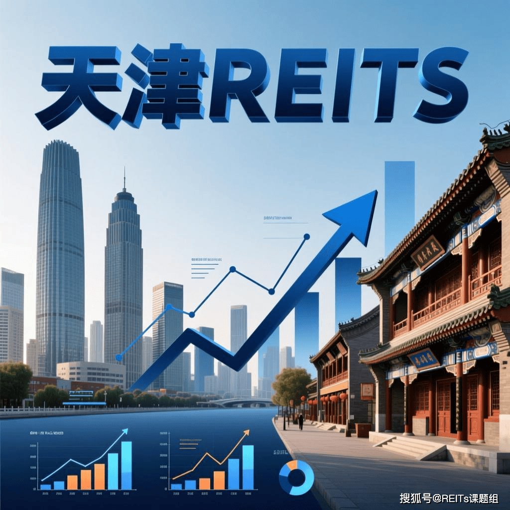 邢台市天津并购重组(天津并购重组十三条)