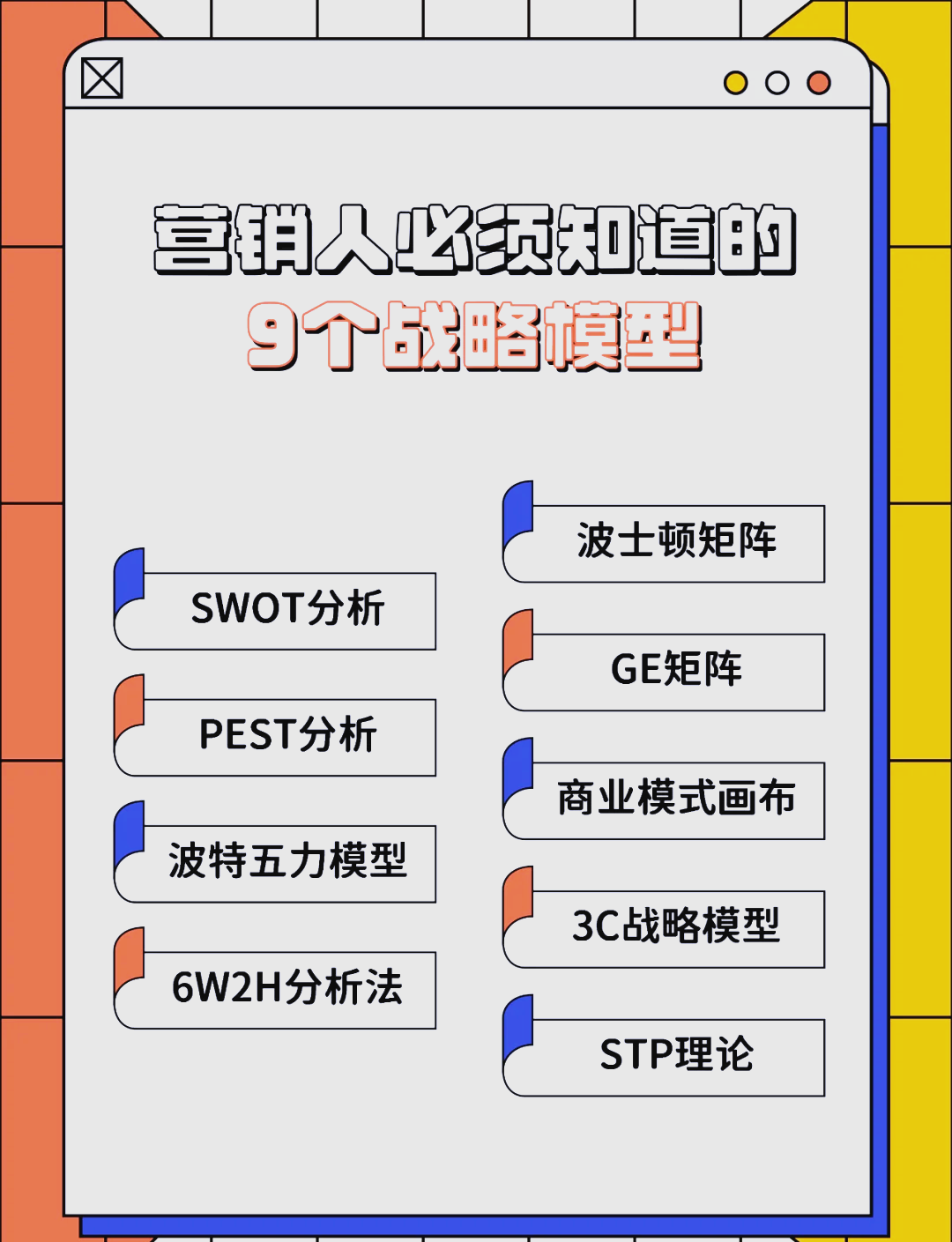 邢台市稳健饮料竞争分析(稳健饮料竞争分析报告)