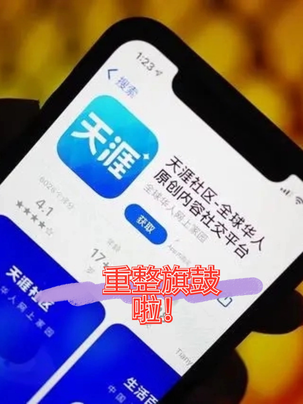 邢台市酒店企业债务重组(酒店行业资产负债率多少合适)