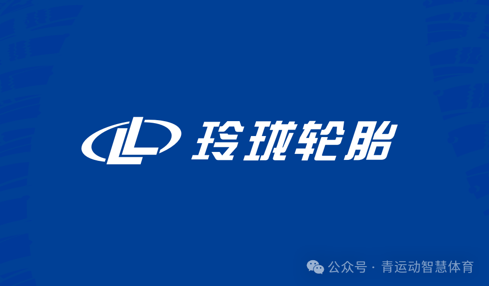 邢台市体育主板上市(体育主板上市股票)