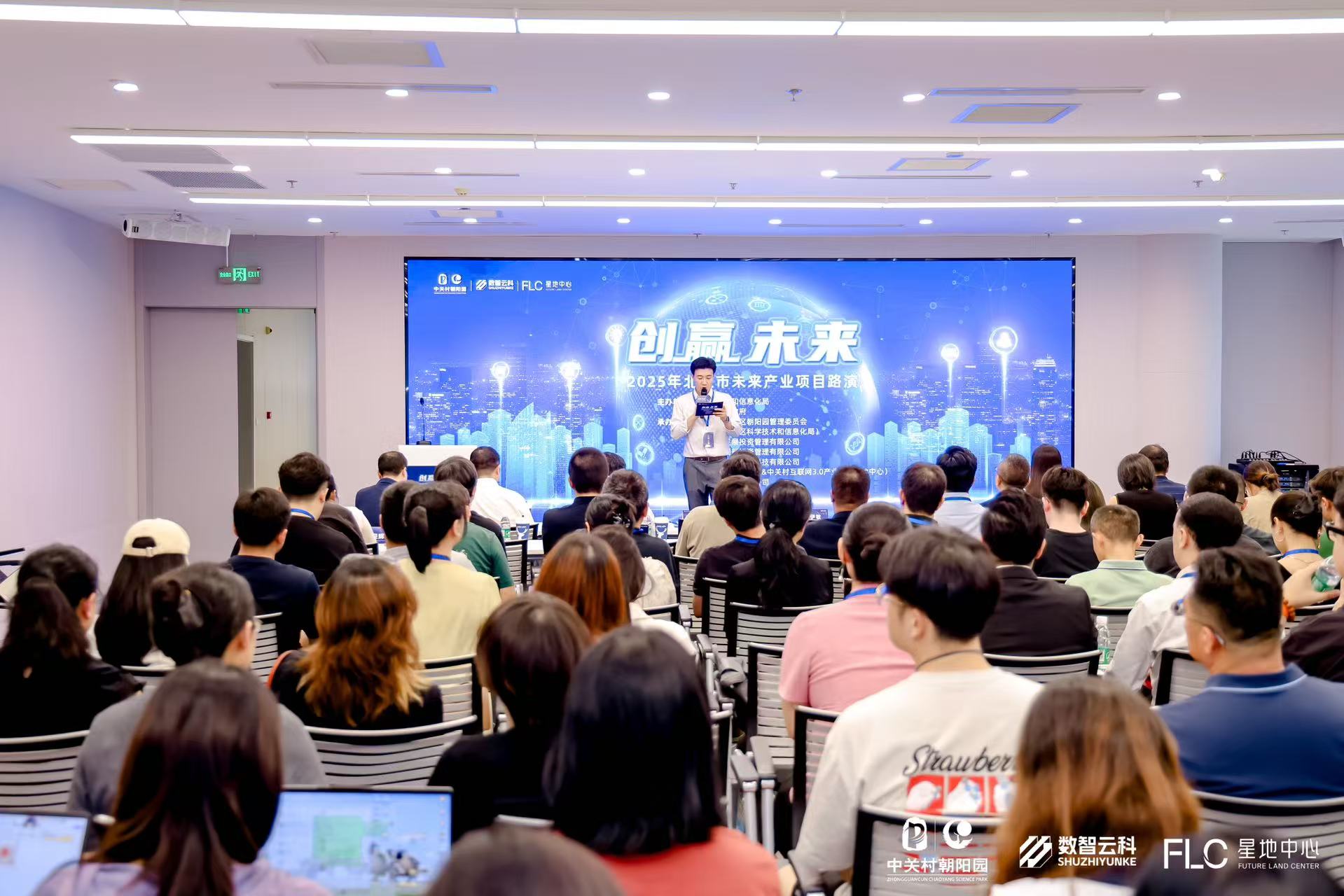 邢台市融资路演平台(融资路演平台是什么)