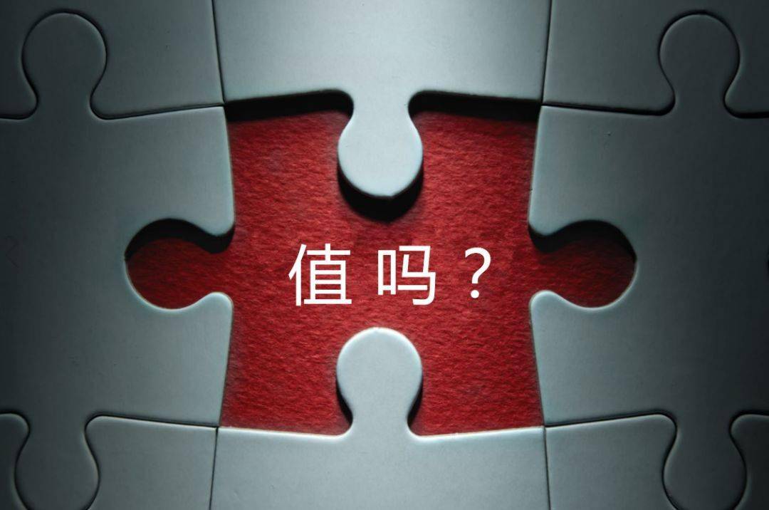 邢台市增长乏力实施步骤(增长乏力是什么意思)