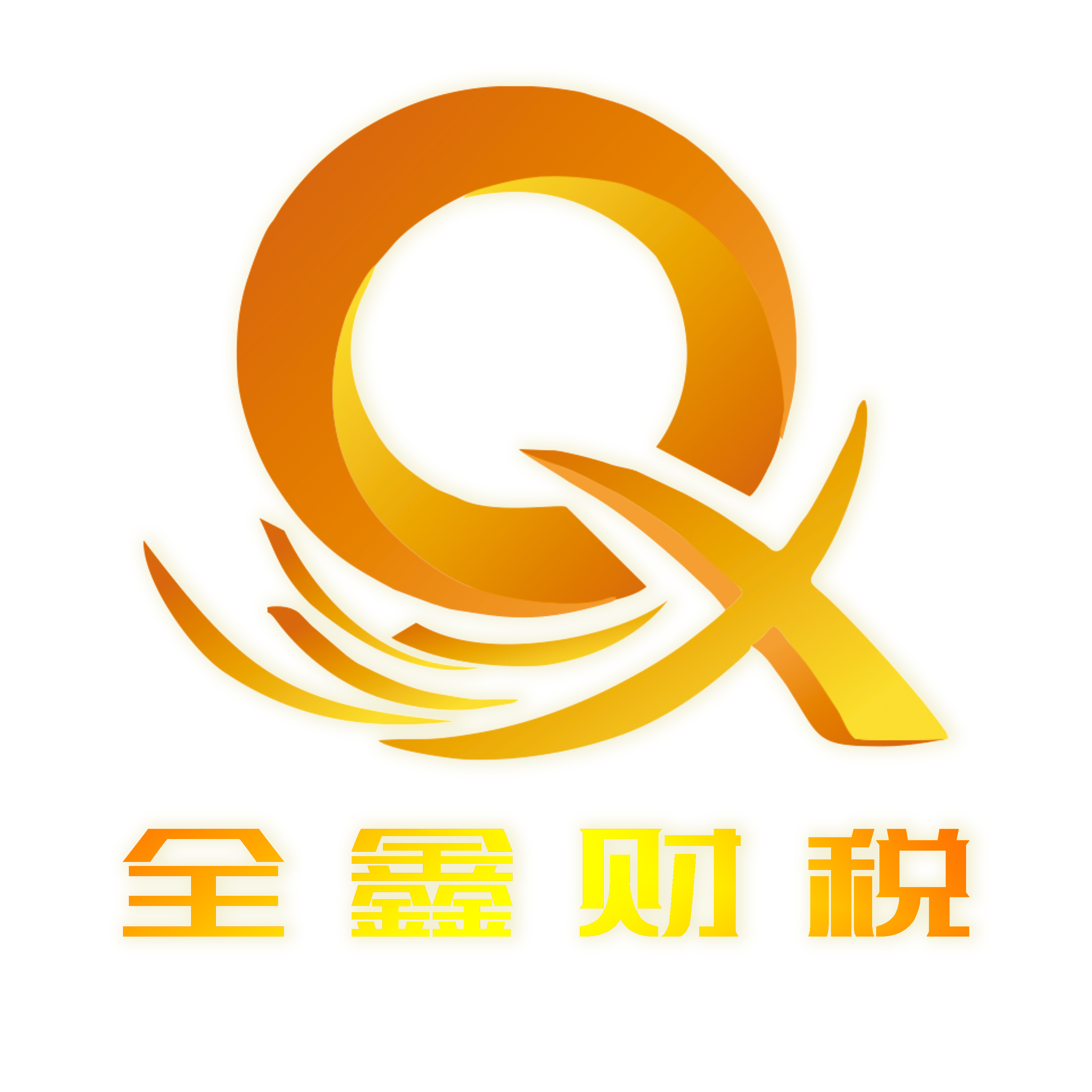 邢台市透明财务顾问(透明财务顾问工作内容)