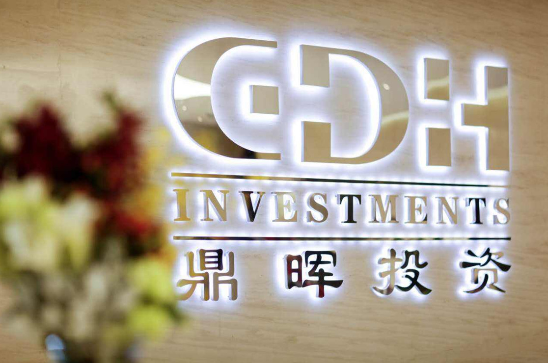 邢台市旅游企业资本赋能实业(旅游企业资本重组的方式)