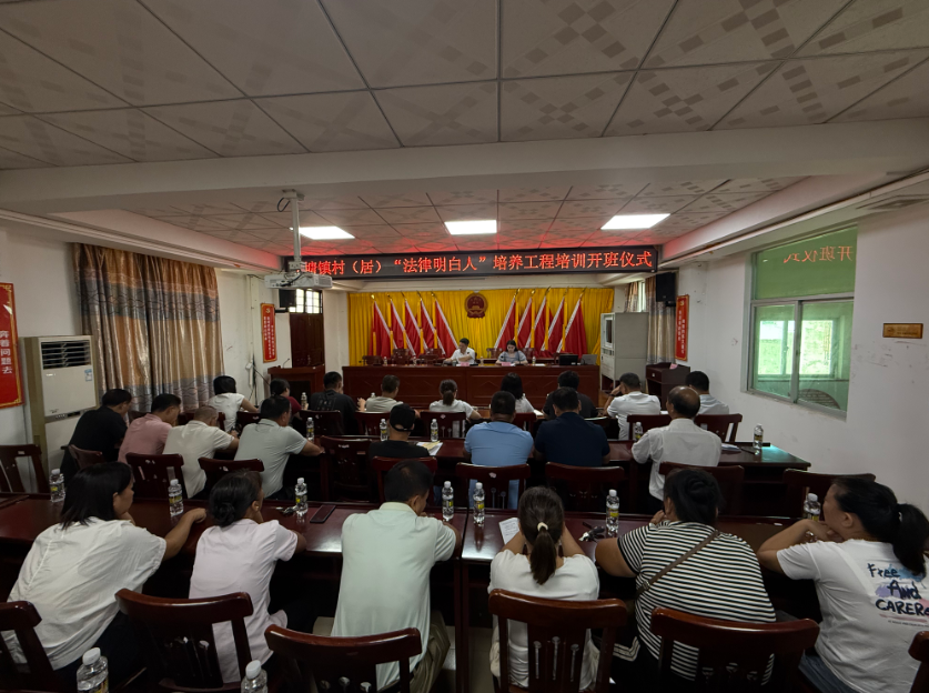 邢台市海口专业法务咨询(海南法之道法务咨询有限公司)