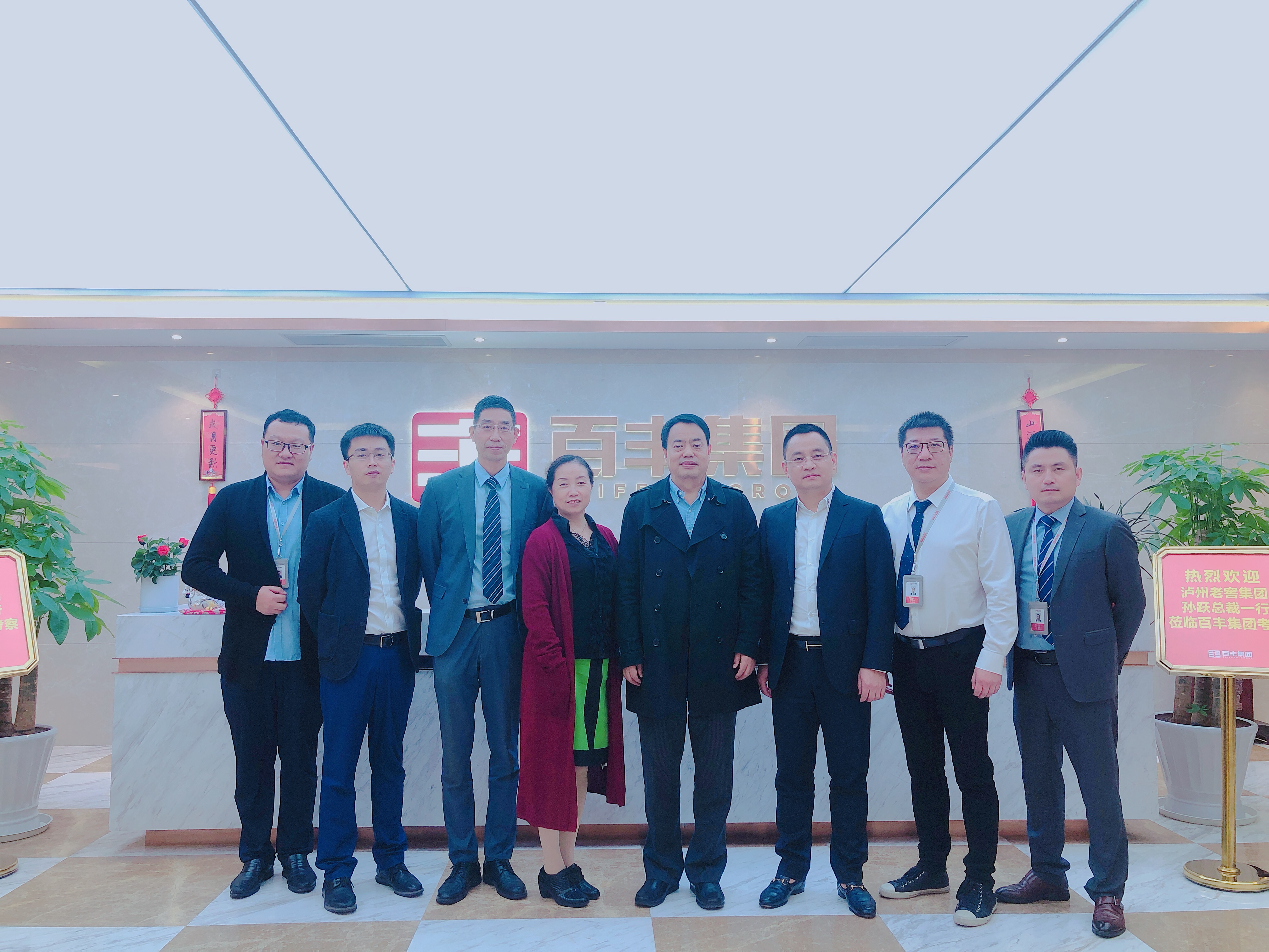 邢台市合肥企业并购顾问(合肥企业并购顾问招聘)