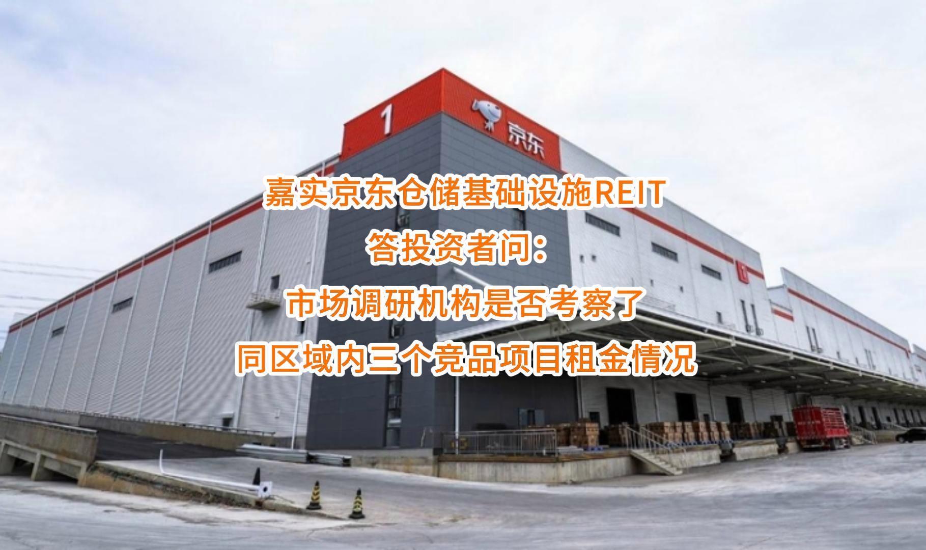 邢台市弹性市场调研机构(弹性市场调研机构有哪些)