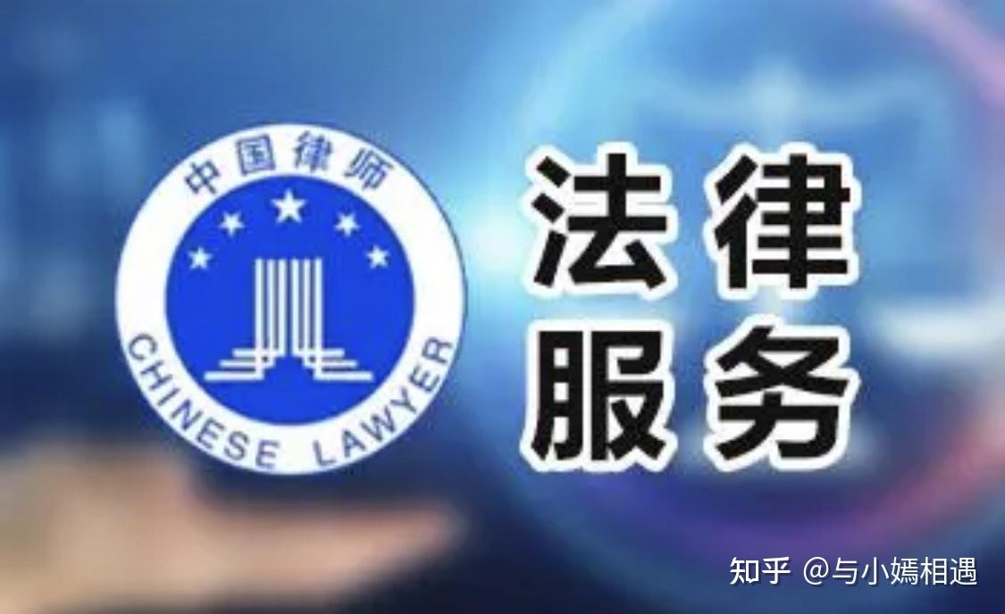 邢台市高端器械法务咨询(高端器械法务咨询工作内容)