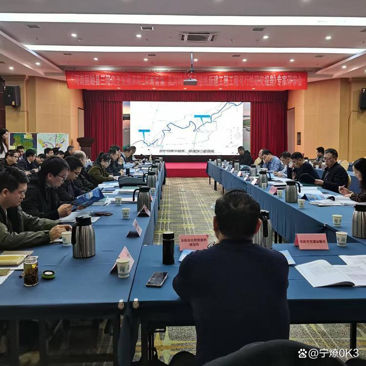 邢台市西宁企业投资咨询(青海发展投资有限公司联系电话)