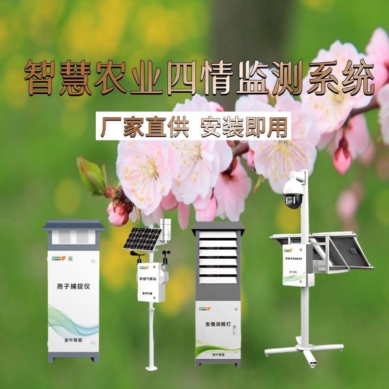 邢台市专属农业成本控制(中国农业成就有哪些)