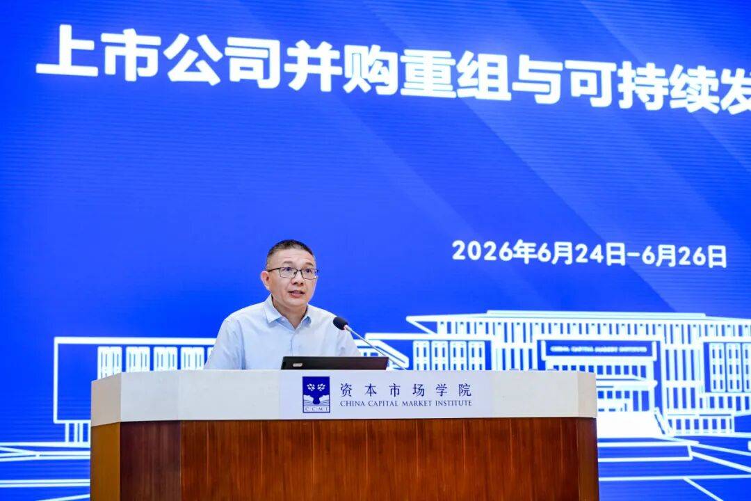 邢台市可持续企业重组机构(可持续企业重组机构包括)